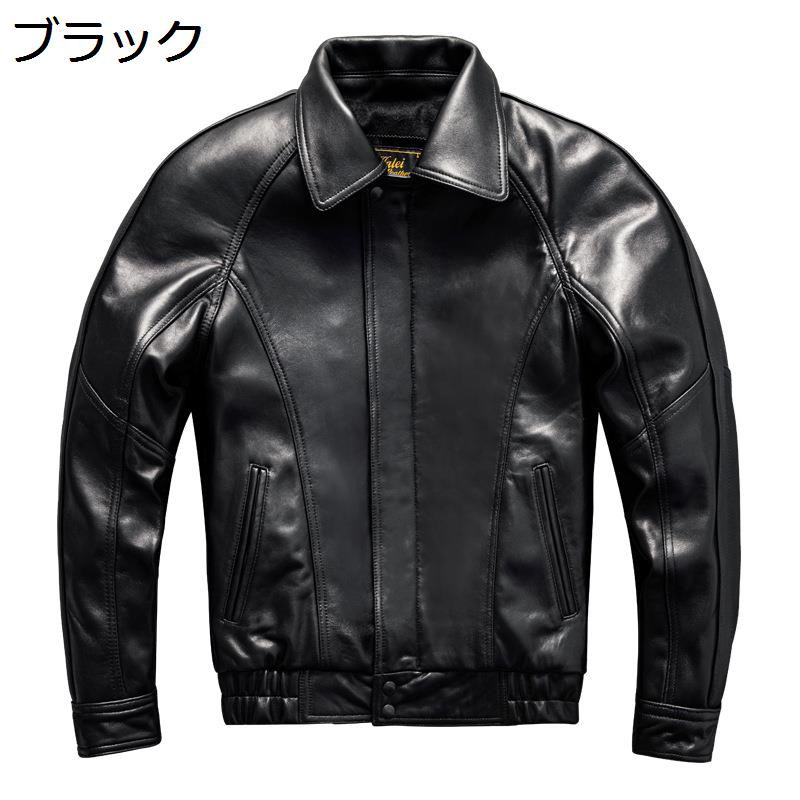 本革ジャケット 羊革 メンズ バイクジャケット レザーコート 防寒着 バイカー 防風 保温性 ブルゾン 秋 ジップアップ スリム ショート丈 アウター ライダース アウトドア｜感謝マーケット