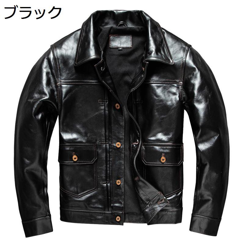メンズ レザージャケット 馬革 バイクジャケット 本革 カジュアル 防風 防寒 コート ブルゾン 秋服 立ち襟 ショート丈 かっこいい ライダース サイクリング ワーク 日常｜感謝マーケット