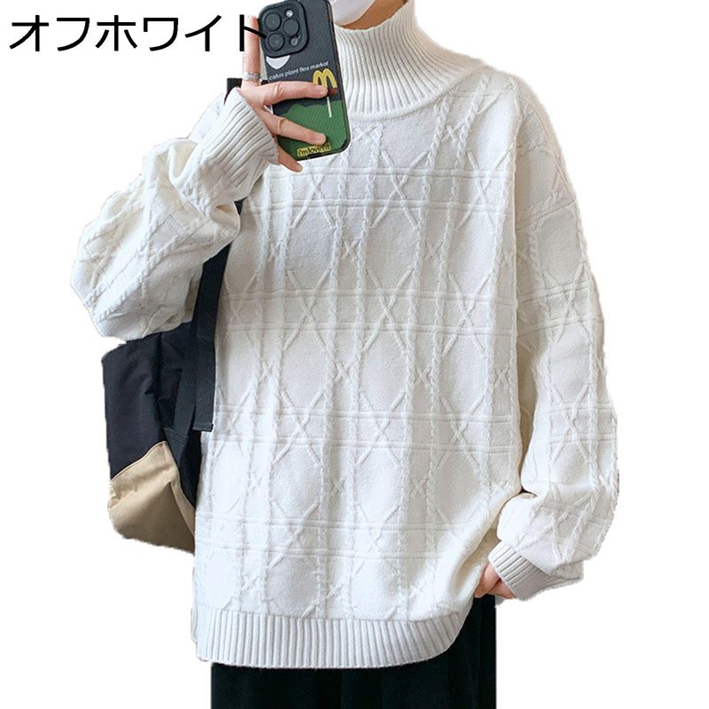 メンズ ティーシャツ タートルネック プルオーバー 編み物 歳月 長袖 第一義的 ビッグ影ぼうし 着心地の好いたらしい 通気 抗菌防臭 今めかしい 成年者 ヴィンテージ かっこいい アウトドア 通い 着回し