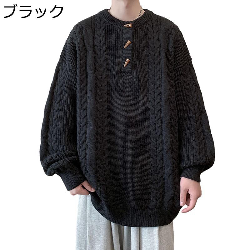メンズ ティーシャツ 名取り草 プルオーバー 編み物 秋冬 長袖 第一義的 有線テレビ編み ビッグ影ぼうし 着心地の好いたらしい 労働者の一団のど首 通気 抗菌防臭 今めかしい 成年者 アメカジ 心地よい 着回し