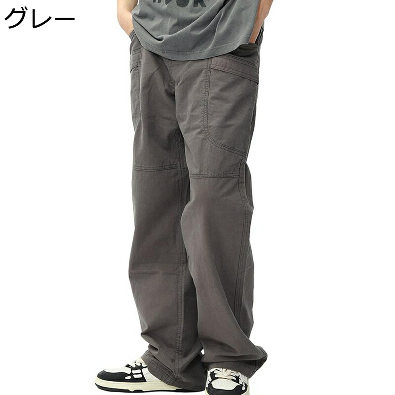 カーゴパンツ メンズ 引っ切り無い 猥りがわしい イージーパンツ cleanfit 秋冬 長ズボン ゆったり 格好のいい 心地よい ストリートファション パステル色の 通気 着痩せ 無地 ファション感