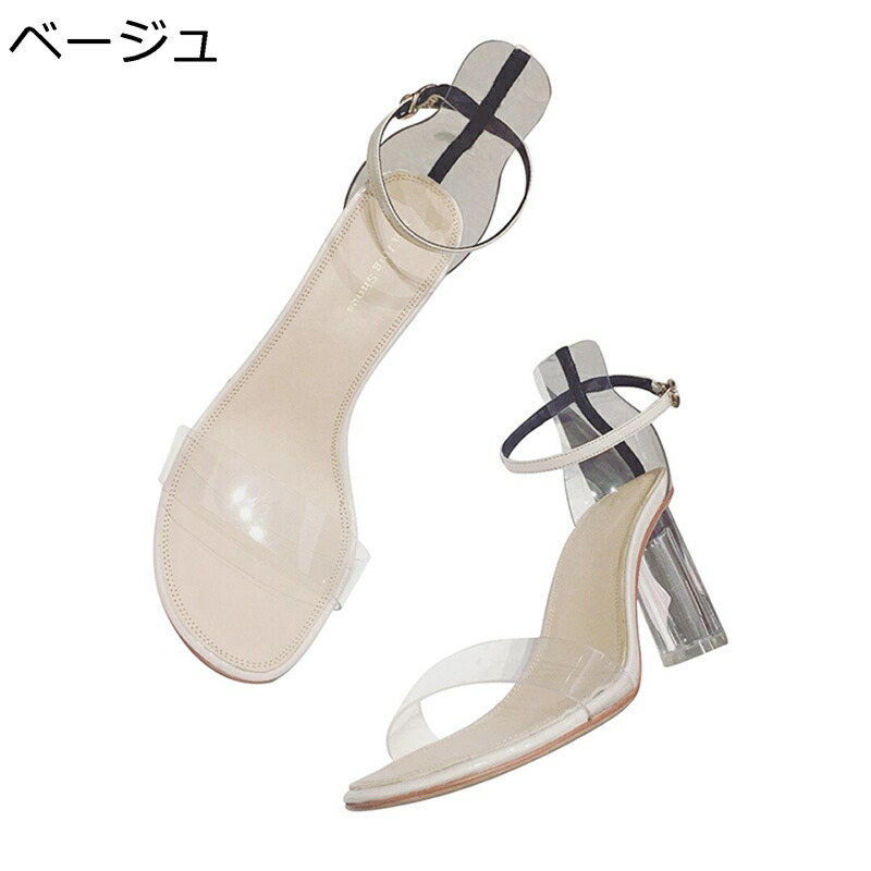 サンダル 透明 レディース 甲ストラップ 透明ヒール 夏 ローマ ハイヒール 粗いかかと 歩きやすい 蒸れない エレガント かわいい セクシー 防滑 普段使い きれいめ 通勤 ウェディング｜感謝マーケット