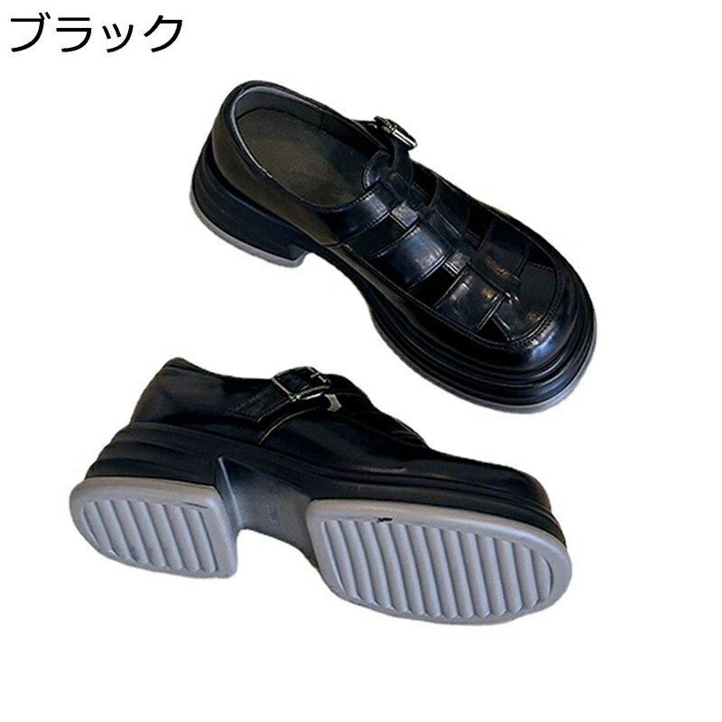サンダル レディース 厚底 グラディエーターサンダル つま先あり フラット 歩きやすい 痛くない 編み込みストラップサンダル 夏 おしゃれ 可愛い 通気 蒸れない 滑り止め カジュアル 通勤 通学