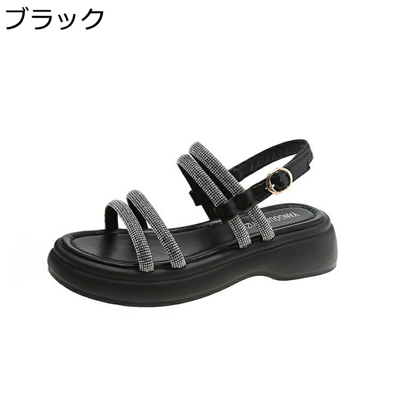 レディース サンダル 厚底 ビーチサンダル 美脚 かわいい フラット 歩きやすい 履きやすい 夏 カジュアル キラキラサンダル サマーシューズ 軽量 通気性 防滑 オフィス 通勤 普段履き 4,632円