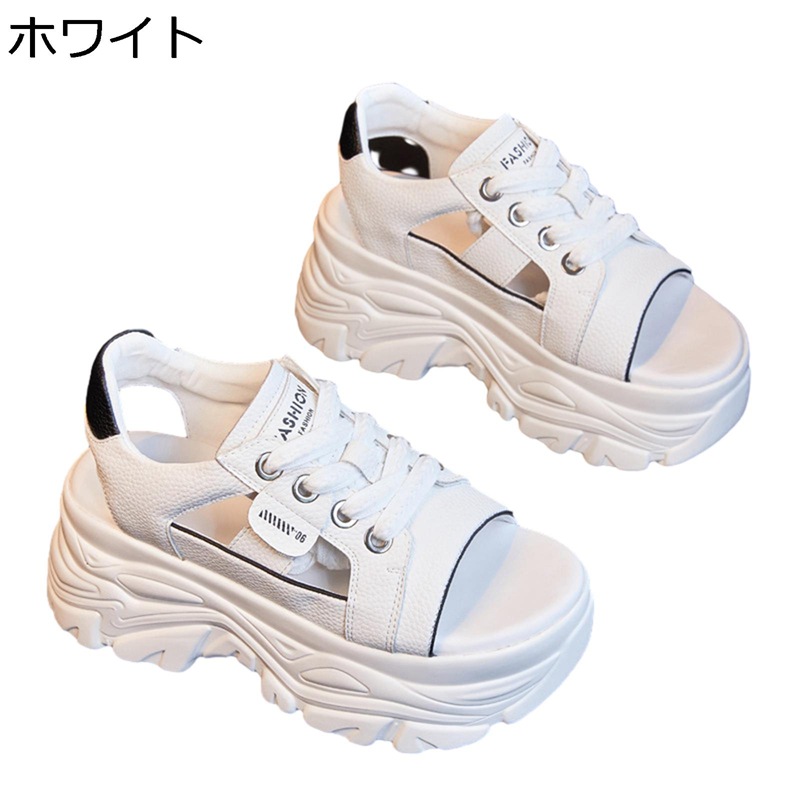 スポーツサンダル 透かし彫り スニーカー 厚底 レディース レースアップ オープントゥ 牛革 夏 +7.5cm身長盛り プラットフォーム ローカット 防滑 サンダル 疲れない 通勤通学 日常 オシャレ｜感謝マーケット
