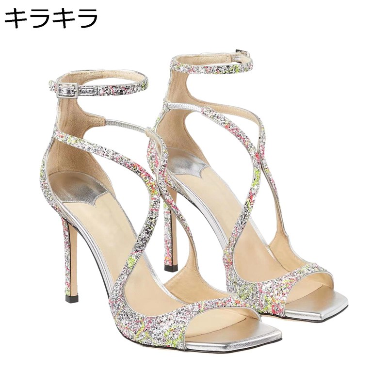 スクエアトゥ ハイカット ピンヒール サンダル レディース オープントゥ 9.5cmヒール 細いストラップ アンクルストラップ セクシー ファンション 夏 オシャレ 結婚式 披露宴 舞台 発表会
