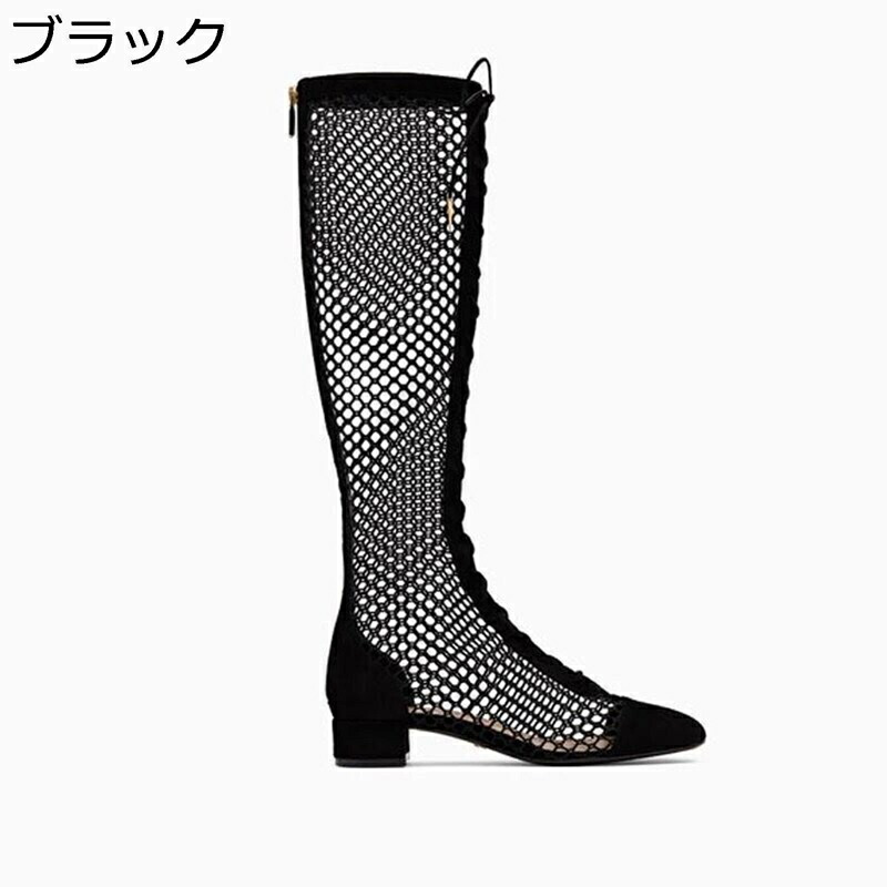サマーブーツ レディース サンダル ロングブーツ メッシュ 蒸れない チャンキーヒール 歩きやすい 疲れにくい ハイヒール 夏用 軽量 通気性 防滑 カジュアルシューズ ストリート 宴会 パーティー｜感謝マーケット
