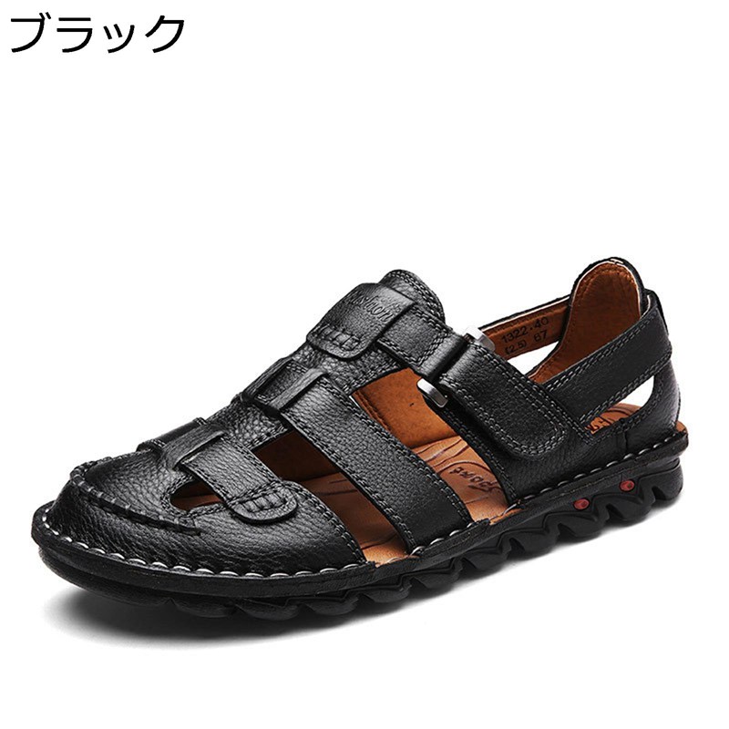 メンズ サンダル なめし革 本革サンダル 外履き 夏用 砂浜サンダル アウトドア 生やさしい 防滑 ドライバーズシューズ 履き分かりやすい 疲れない 小股走り 撥水 水遊び 運動競技サンダル おおきい大いさ メンズ靴-コンフォートサンダル