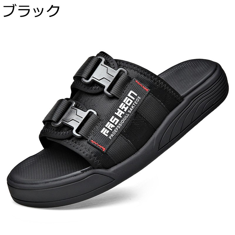 メンズ サンダル 外履き スリッパ おしゃれ 厚底 コンフォート スポーツサンダル 軽量 ビーチサンダル 滑り止め 履きやすい 歩きやすい 男性 カジュアル アウトドア 通気 速乾 夏用 ウォーキング｜感謝マーケット