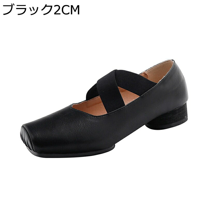 バブーシュ フラットシューズ レディース ぺたんこ パンプス レザー Vカット アーモンドトゥ バレエシューズ チャンキーヒール ヴィンテージ 柔らかい 美脚 歩きやすい カジュアル シンプル 大きいサイズ｜感謝マーケット