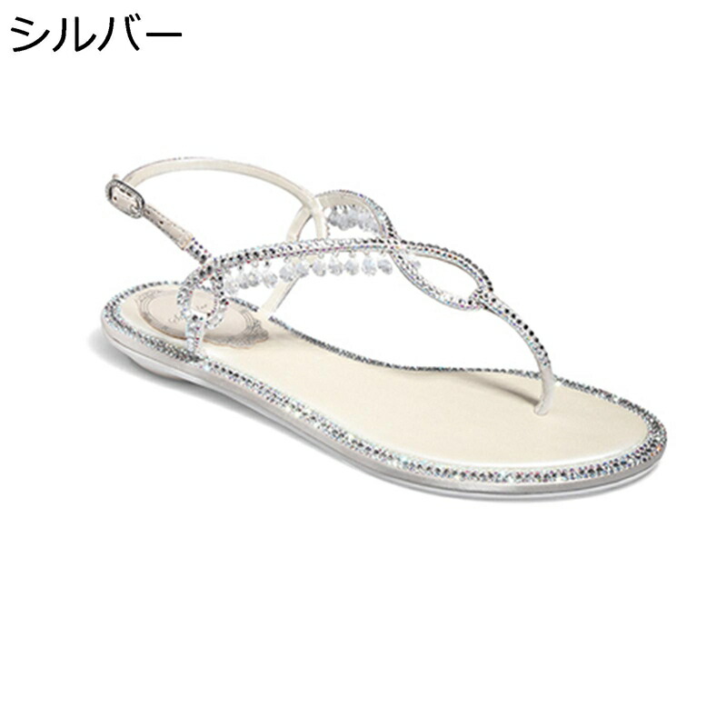 ビーサン トングサンダル サンダル ビーチサンダル レディース ワンベルト 夏サンダル シューズ 春 夏 スパンコール フラット キラキラ ボヘミアン風 ローマ風 軽便 歩きやすい 細見え|感謝マーケット