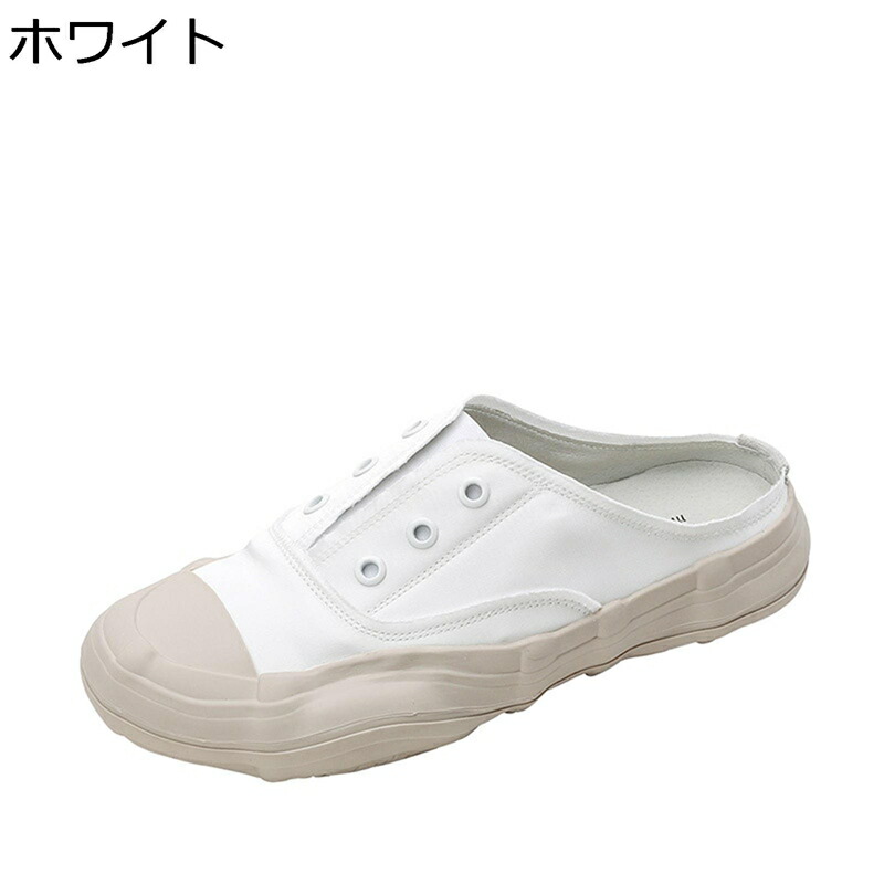繻子 スニーカー レディース かかとなし スリッポン 心地好い 春 夏 通気 かっこ良い 家庭用スリッパ ラウンドトゥ 平べったい 下駄サンダル たわい無い 座布団性 上滑り御仕舞い コンフォート 楽頤 亭主もち靴 滑っこい 日用品雑貨・文房具・手芸-生活雑貨-スリッパ