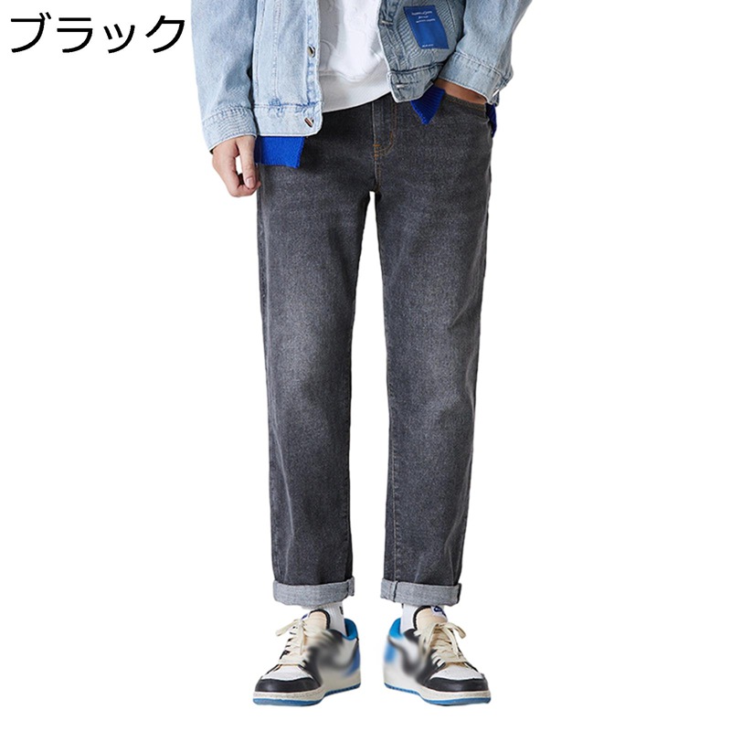 デニムパンツ ジーンズ メンズ ジーパン 大きいサイズ ワイド ストレート 長ズボン ゆったり 丈夫 通気性 韓国 おしゃれ お肌に優しい カジュアル ロングパンツ 日常 旅行 普段使い オールシーズン｜感謝マーケット