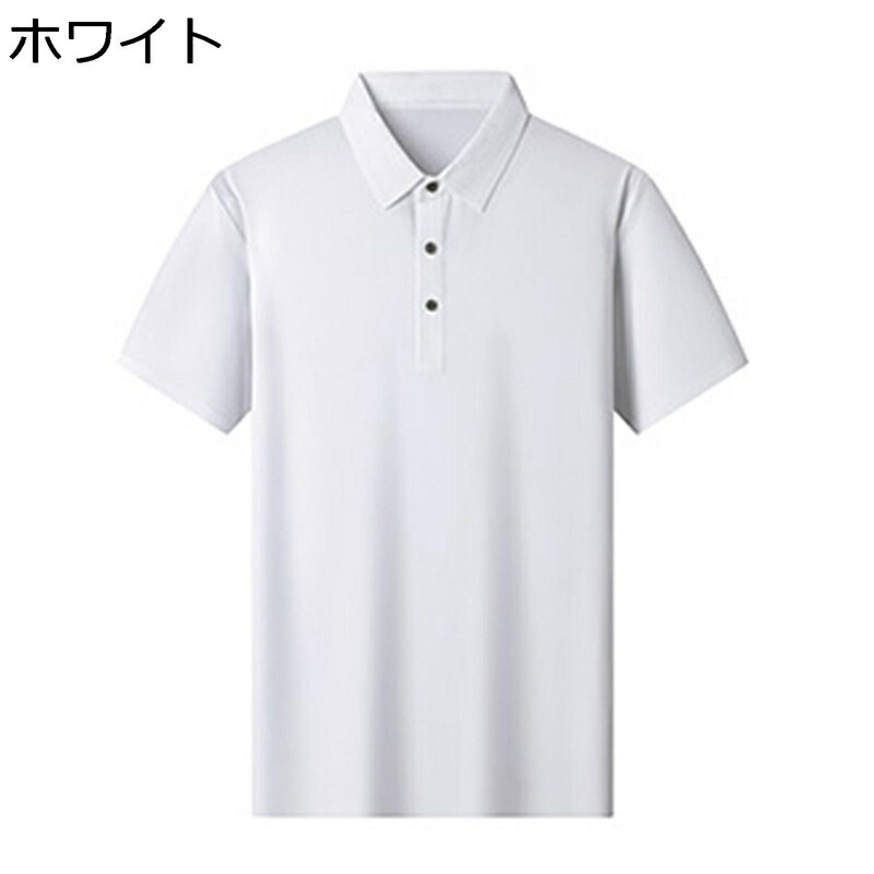 スポーツシャツ メンズ 半袖 第一義的 透け透け 通気性 速乾 心地よい 無地 冷感 耐摩耗 伸縮性 嵌まる 大層らしい大きさ お出かけ 通い用 運動競技 夏時