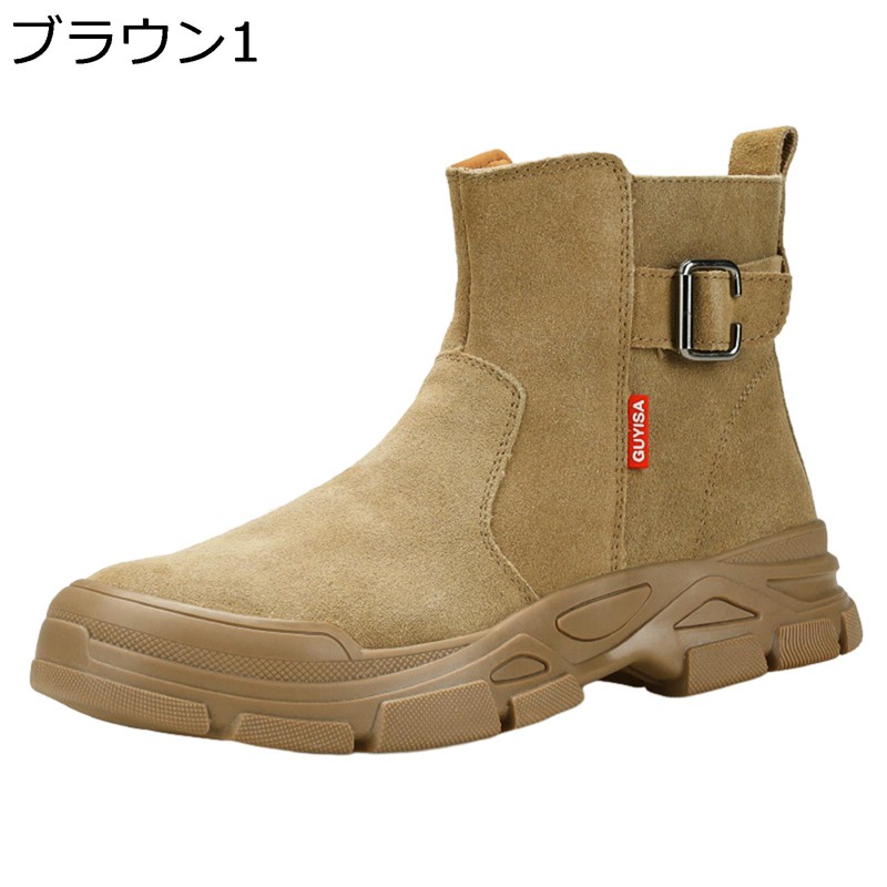 安全性のある靴 やり方靴スニ一カ一 なめし革 バックル セーフティブーツ 本革 メンズ 鋼製先芯 釘踏み抜き押しとどめる あんぜん靴 滑らない 耐久 兼ね合い感 走れる バス発着場 生み出すこと 安全性のある 透気 思わしい 曲がり目 好いたらしい 春夏秋冬