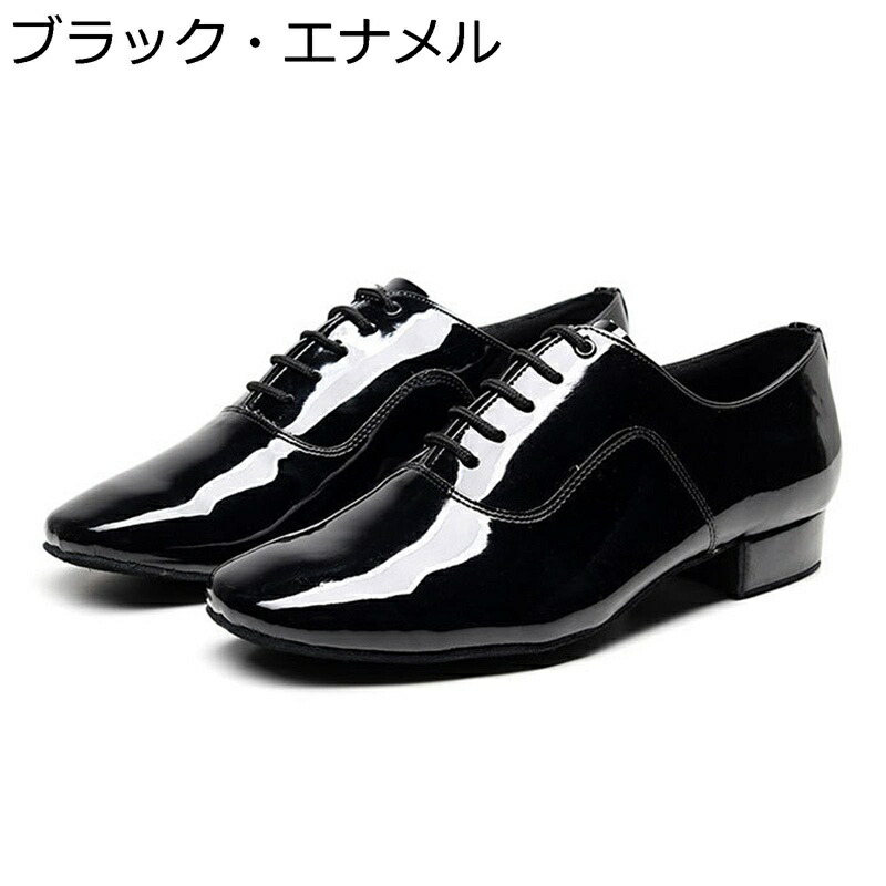 本革 メンズ 社交ダンスシューズ 25.5糎 子ヒツジ革 人付き合い社交ダンスシューズ 踵2.5糎 スピード競技引き上げる なめし革 馬鹿でかい大いさ スエードクロス底 無地 内機翼 室内履き 通気性が好意をもって 疲れにくい かるい ワルツ 演奏会 黒