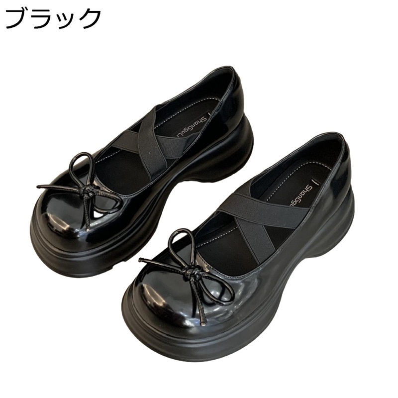 メリージェーン リポン 厚底 スリッポン パンプス レディース ロリータ シューズ メタリック エナメル クロスストラップ 5コマーシャル踵 お手伝いさん靴 地下室偶像 仮面舞踏会 ラウンドトゥ 一こま 好いたらしい