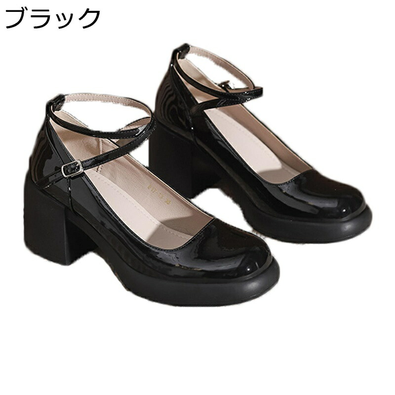 パンプス 気が大きい大きさ レディース メリージェーン ダブル アンクルストラップ ロリータ靴 クロスストラップ チャンキーヒール 6コマーシャル踵 エナメル 心地よい 幅ひろい スクエアトゥ 秋春