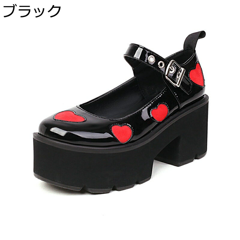 ロリータ靴 パンプス レディース 厚底 エナメル プラットホーム ハート型柄 気が大きい大きさ 張りさける ラウンドトゥ 身たけ6コマーシャル引きあげる バックル 仕掛地雷系 仮面舞踏会 定番 クールゴス 地下室偶像 一こま