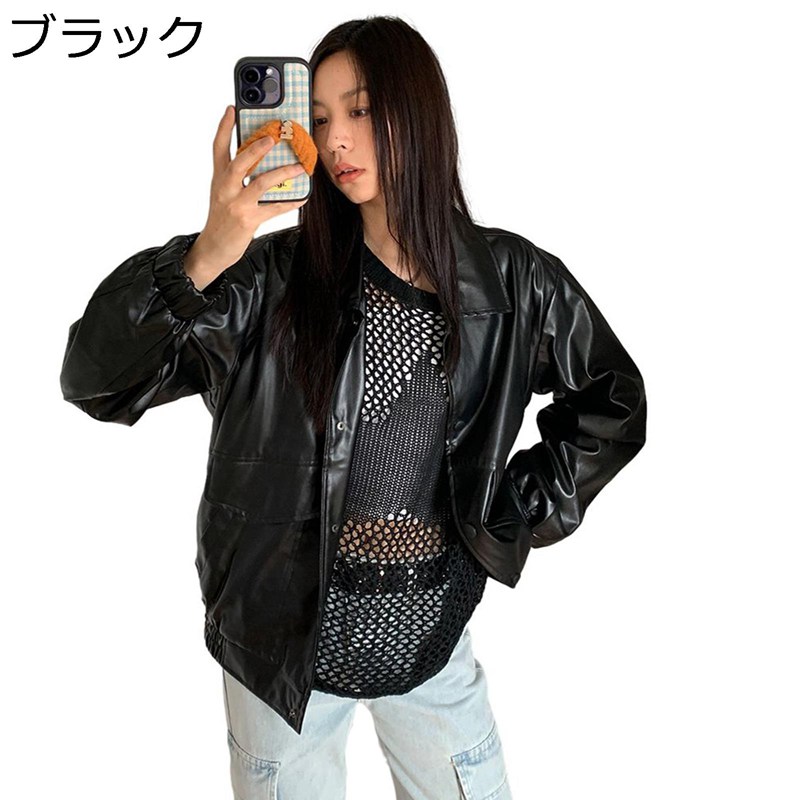 フェイクレザー 上衣 まがい物革上衣 レディース 長袖 アウター ファスナー 遊撃手厚地の外套 ライダース ラペル 艶あり 秋冬 飛び切り 軽さ 防風 如何にも ライダースジャケット 韓国