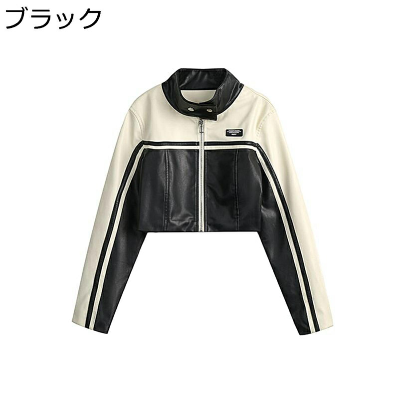 ジャケット フェイクレザー レディース 革ジャケット 長袖 ジッパー ショート 立ち襟 スタンドカラー 春秋冬 ライダース 防風 バイクジャケット バイカラー 短い スタジャン アメカジ｜感謝マーケット