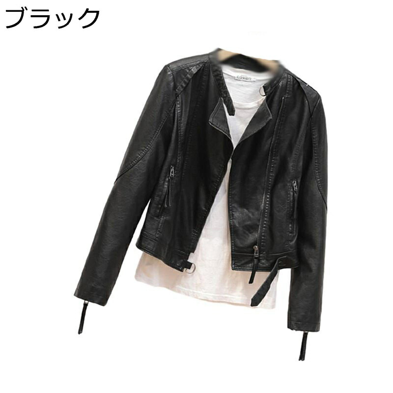 フェイクレザー ジャケット pu革ジャン PU皮ジャン レディース アウター 長袖 非対称ジッパー しょー丈コート ストレート 普段着 ライダース 春秋冬 上質 軽量 防風 艶 モトジャケット クール