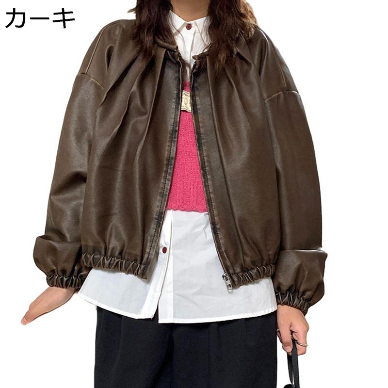 ライトジャケット フェイクレザー ジャケット レディース pu皮ジャン 長袖 ジッパー ショート 襟なし 普段 春秋冬 ライダース 防寒 防風 クール レトロ風 ルース バイクジャケット トップス|感謝マーケット