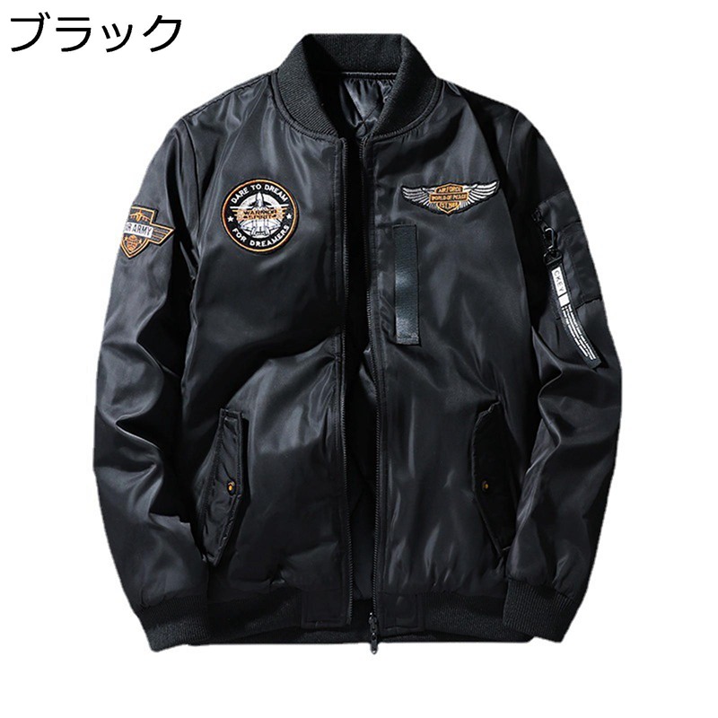 フライトジャケット MA-1ジャケット メンズ リバーシブル 中綿ジャケット 秋冬 ジャンパー 大きいサイズ おしゃれ 刺繍ワッペン キルティング 中綿 防風防寒 保温 厚手 暖かい 立ち襟 ブルゾン