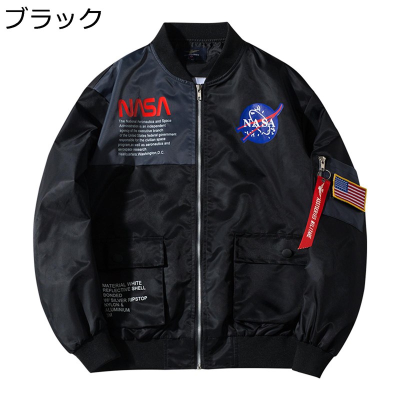 MA-1上衣 メンズ エムエーワンジャケット 飛行上衣 馬鹿でかい大きさ 前掛け アメカジ 今めかしい NASA 字母柄 刷り上げる 心地好い 防寒 防風 ミリタリー 表どおり 上衣