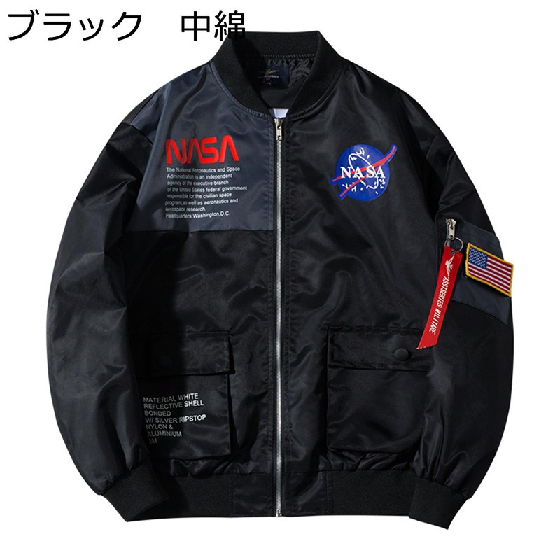 エムエーワンジャケット メンズ フライジャケット MA-1ジャケット 秋冬 中綿 おしゃれ nasaプリント キルティング 防風 防寒 保温 厚手 暖かい ゆったり カジュアル ジャンパー ストリート ブルゾン|感謝マーケット