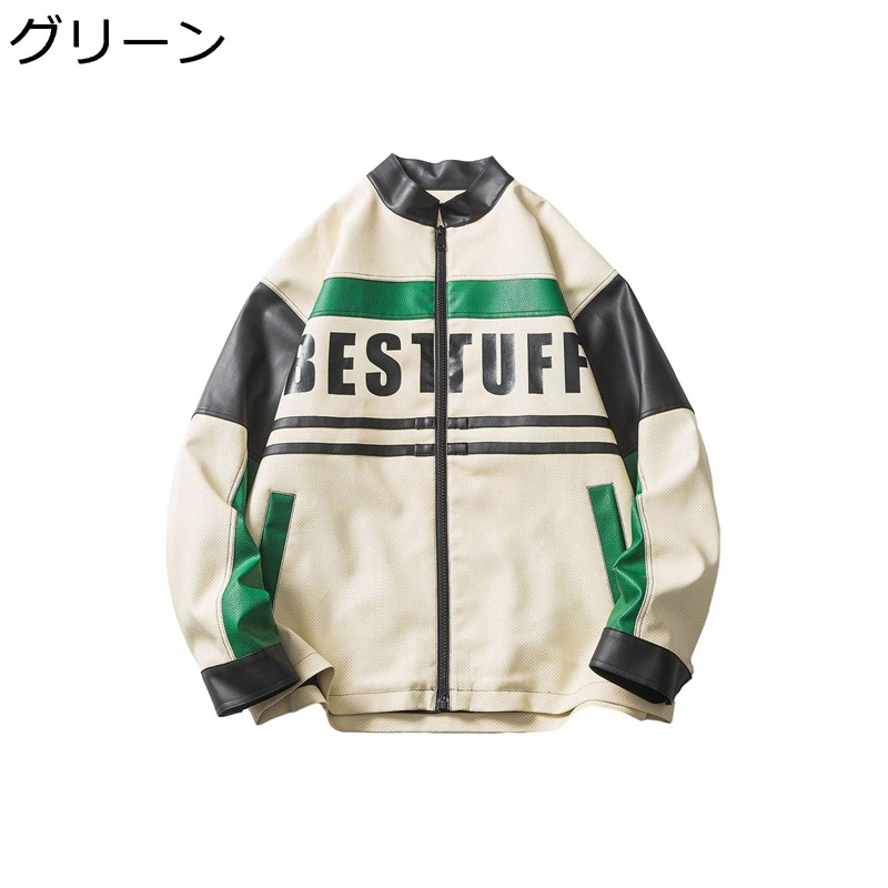 レザージャケット PU革ジャン ライダースジャケット メンズ バイクジャケット 通気性 ゆったり パッチワーク 英字柄 アメカジ おしゃれ カジュアル 防寒 防風 ストリート ブルゾン アウター｜感謝マーケット