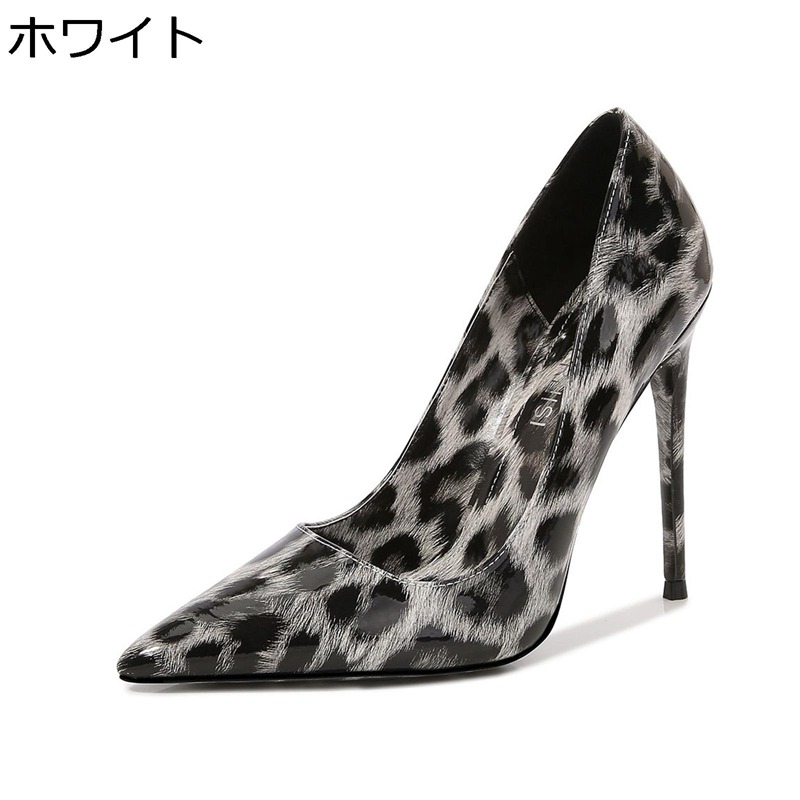 パンプス ヒョウ柄 ポインテッドトゥ ピン踵 12糎 気が大きい大きさ ハイヒール 革靴 置き目とり捨てる 流行り物 美脚 一方ならずない 高座 流行り物系 歩き分かりやすい 二次会 寄りあい キャバ お呼ばれ