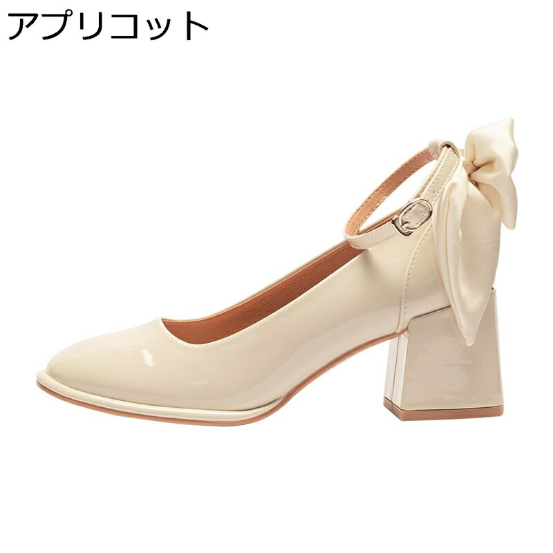 パンプス レディース シュロの葉パンプス ハイヒール ロリータシューズ 美脚 細身 エナメル アンクルストラップ 6.5糎太踵 身の丈引き上げる お上さん靴 メリージェーンシューズ jk靴 姫様 コスプレ