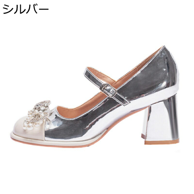 シュロの葉パンプス レディース パンプス ハイヒール エナメル 真珠 生産ライン石ころ しろがね色 パッチワーク 6.5糎太踵 身たけ引きあげる バックル ロリータシューズ 美脚 細身 お上さん靴 メリージェーン靴