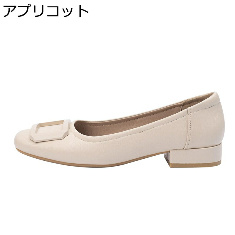 パンプス レディース バレーシューズ 歩き分かりやすい お上さん靴 美脚 細身 スリッポン スクエアトゥ 2糎置き目踵 木目細かシューズ 軽さ 疲れない 上滑り打ち切り 置き目とり捨てる 立ち御役目 おっ母さんシューズ 心地よい