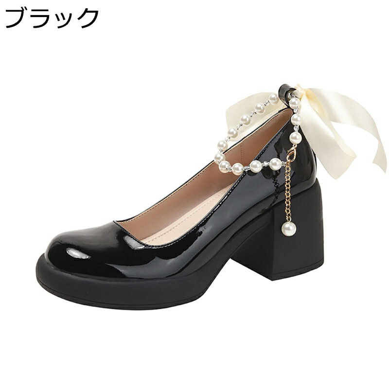 パンプス レディース ロリータシューズ ハイヒール シュロの葉パンプス 7糎太踵 今めかしい パール飾りつけ アンクルストラップ エナメル 身たけ引きあげる 美脚 細身 お上さん靴 メリージェーンシューズ jk靴 姫様