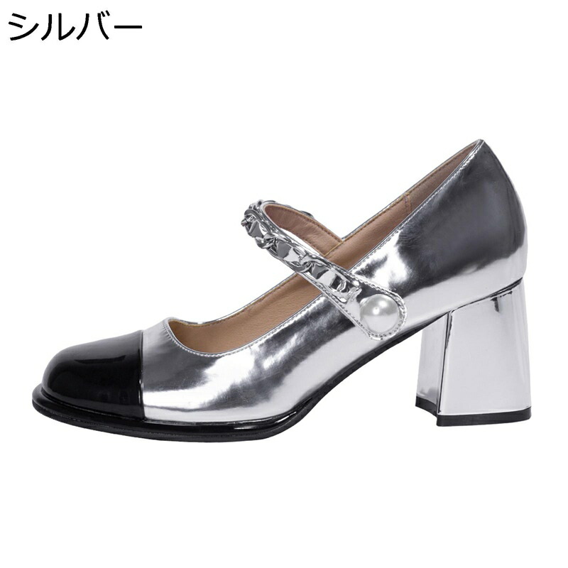 パンプス レディース ハイヒール ロリータシューズ メリージェーン靴 エナメル jk靴 6.5cm太ヒール パッチワーク 美脚 細身 韓国風 おしゃれ シルバー 真珠飾り マジックテープ 婦人靴 デート 花嫁