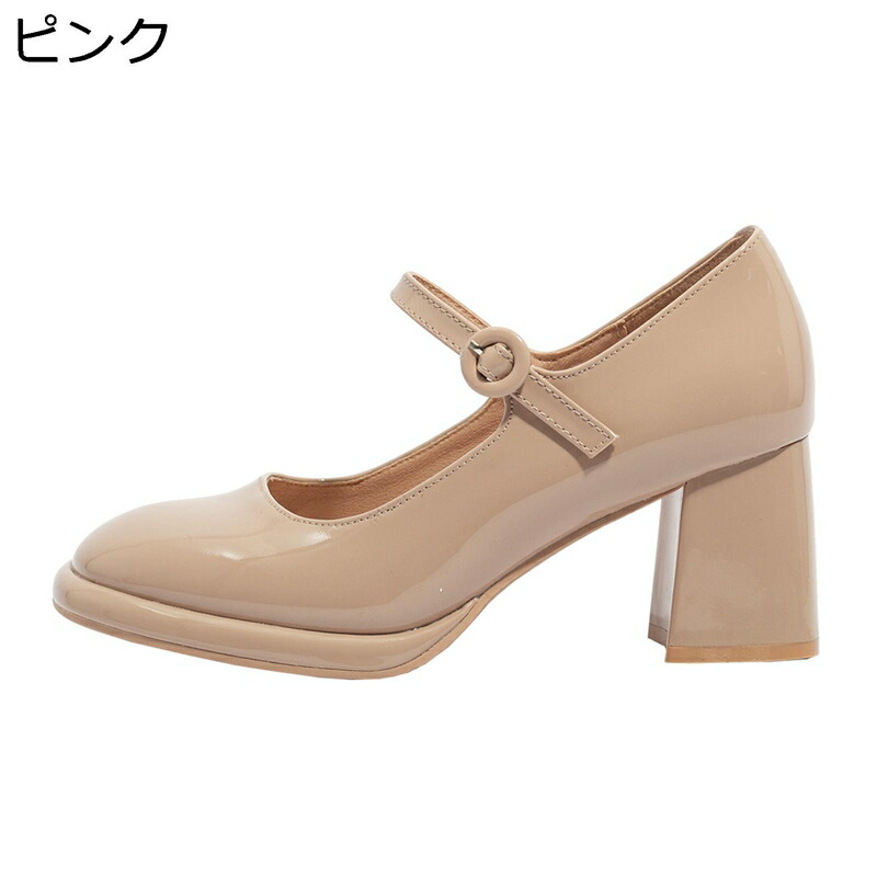 パンプス レディース ハイヒール ロリータシューズ メリージェーン靴 エナメル jk靴 バックル 6.5糎太踵 美脚 細身 韓国風 今めかしい お上さん靴 会う約束 花嫁御寮 御芽出度 学習者 姫様 ゴシック風