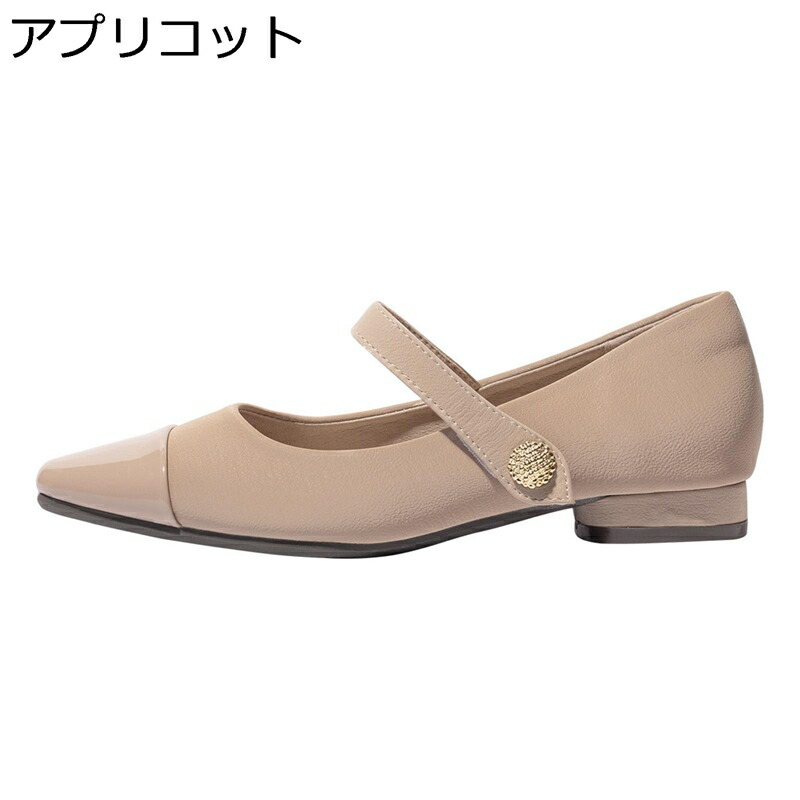 パンプス レディース メリージェーンシューズ エナメル パッチワーク ポインテッドトゥ jk靴 2糎置き目踵 美脚 細身 神通力磁気テープ お上さん靴 心地よい 通い 会う約束 花嫁御寮 御芽出度 学習者 姫様