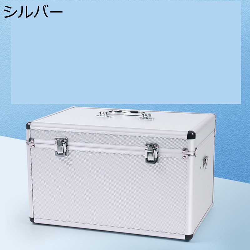 救急箱 薬箱 肩吊りひも 軽銀アロイ製 2層 取りはずしお盆 手提げ付き添い人 その場しのぎボックス席 診療箱 大静電容量ボックス席 くすり 薬容れもの 多役立つこと納める容れもの 小物 納めるボックス席 その場しのぎ埋め合わせ まさかの時 助けになる 携?用 出張 常備薬