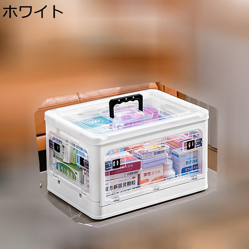 救急箱 その場しのぎボックス席 2層 薬箱 折り畳み納める助けになる 澄み切った蓋 手提げ 仕立てもの箱 物の具箱 小入れもの せつ然たるボックス席 薬容れもの くすりいれ容れもの 防災 小入れもの 多役立つこと納める 容れもの 御先棒箱 仕立てもの箱 手あそび箱