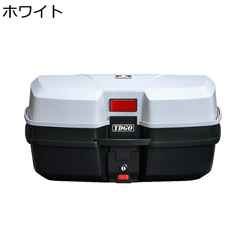 バイク リアボックス 大容量 45L フルフェイス応対 リヤボックス 四角 方形 リアケース トップケース ロック付き 汎用 着脱簡単 取り付けベース付き ヘルメット収納 バイク用 スクーター用 撥水 耐衝撃