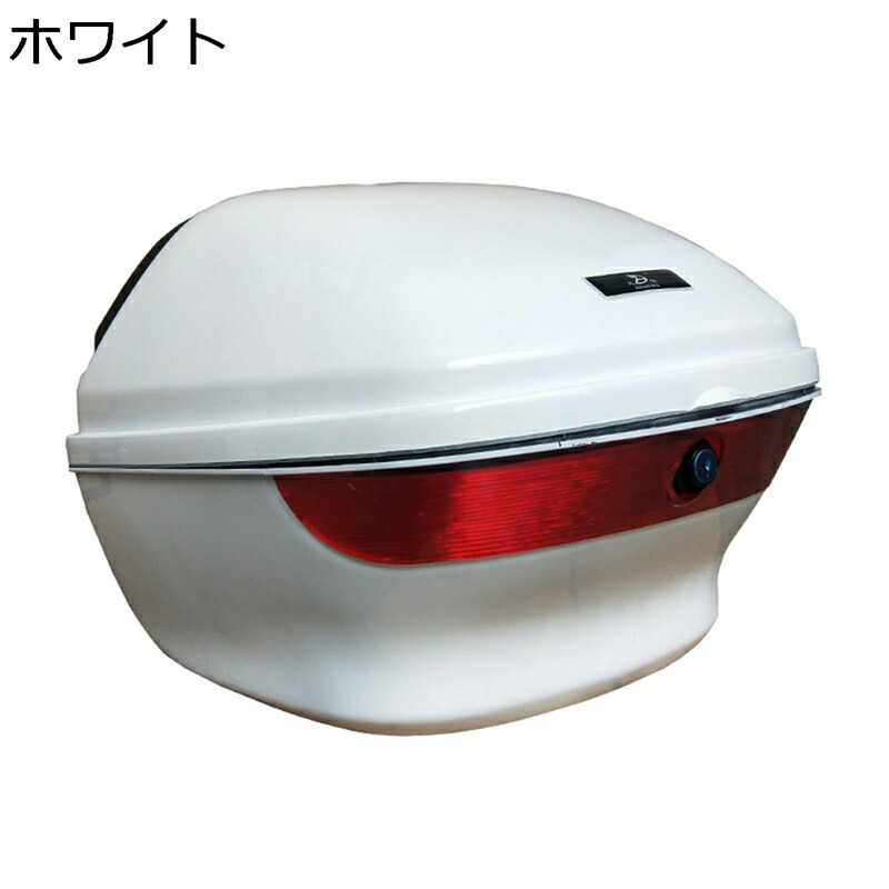 リアボックス バイク用リアボックス 汎用タイプ 耐衝撃 頑丈 防水防塵 着脱可能式 取り付け部品付き キーロック ヘルメット収納 大容量 防犯対策 ツーリング/キャンプ/通勤/デリバリー等｜感謝マーケット