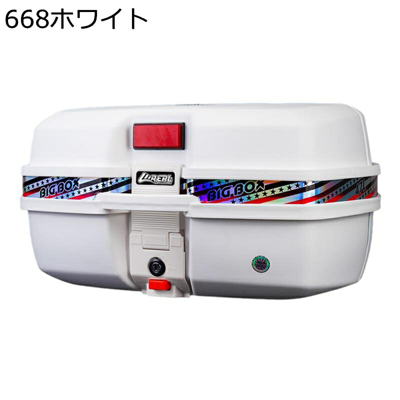 リアボックス モノロックケース バイク 原付 耐衝撃 頑丈 防水防塵 簡単脱着 取り付け部品付き キーロック可能 フルフェイス対応 防犯対策用 ツーリング/キャンプ/通勤/デリバリー等｜感謝マーケット
