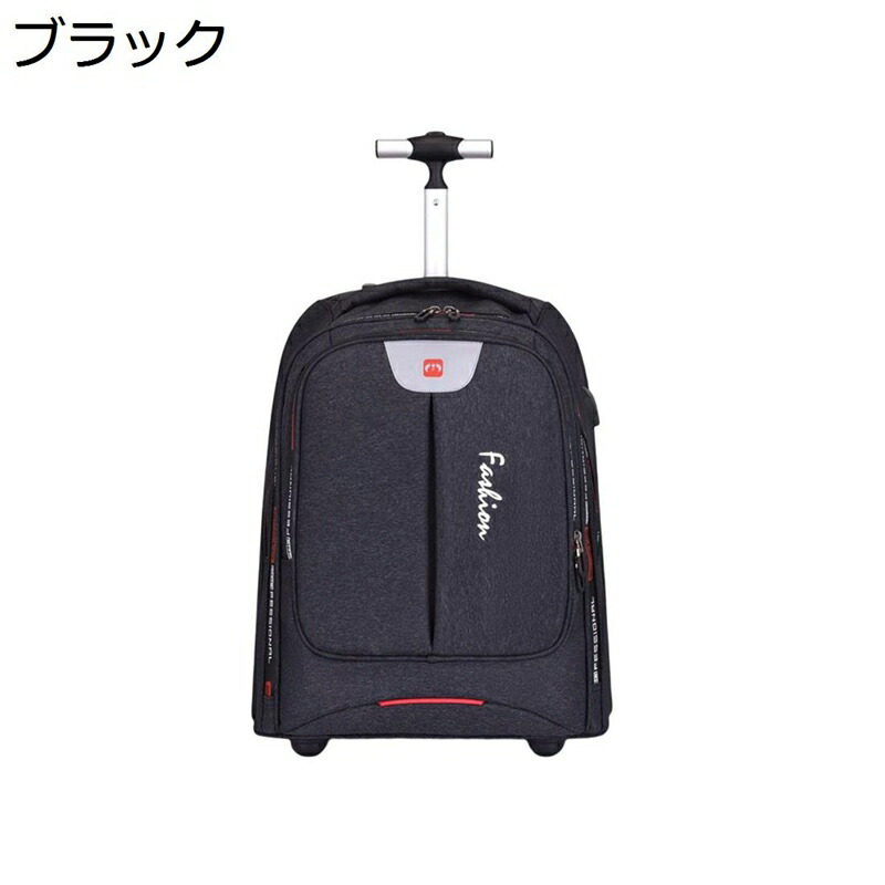 リュックサック リュックキャリー ソフトスーツケース キャリーバッグ 学生バッグ トロリーバッグ ドローバー付き 撥水 収納可能 引裂きを防ぐ ミュート トラベル ビジネス キャリーリュック 通勤通学 簡約｜感謝マーケット