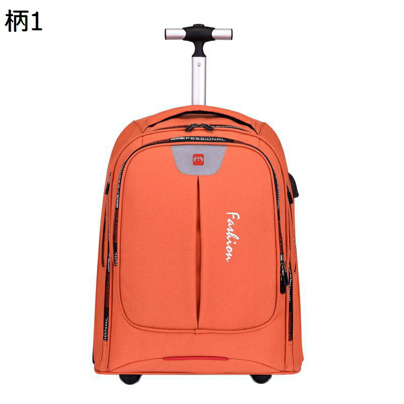 学生 リュックキャリー バックパック キャリーバッグ リュックサック リュック 学生バッグ キャリーバッグ 機内持ち込み キャリーケース ソフトスーツケース 大容量 通学 旅行 遠足 軽量 無地 簡約 仕事 高校生|感謝マーケット