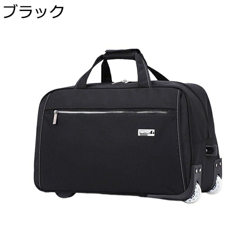 ボストンキャリー ボストンキャリー スーツケース ソフトケース キャスター付き ジムバッグ 旅行バッグ キャリーバッグ トロリーバッグ ボストンバッグ トート 折りたたみ式 PC収納 旅行 出張 ビジネス 通勤｜感謝マーケット 8,503円