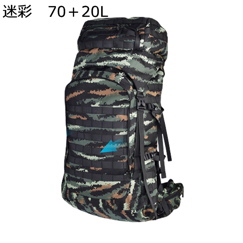 登山リュック 70+20L ザック タクティカルパック 組み合わせ ミリタリーバッグ 大型 リュックサック MOLLE 戦術 デイパック ハイキングバッグ ユニセックス 人間工学 軽量 防水 アウトドア 防災 ソロキャンプ|感謝マーケット