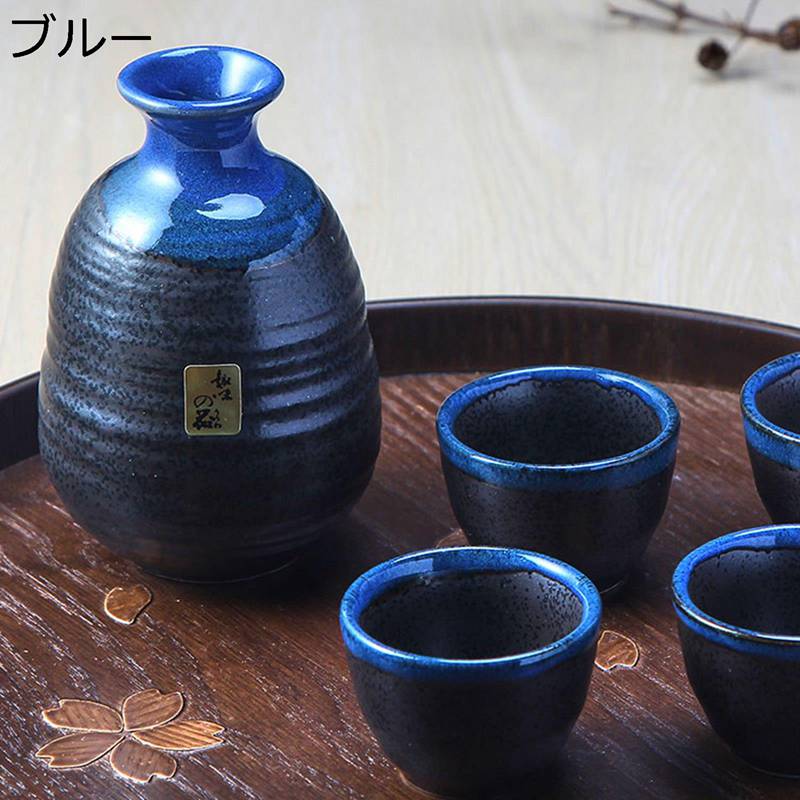 徳利1個 盃4個 5点セット 美濃焼 盃 おちょこ 猪口 酒水差し 酒器 ぐい呑 徳利 とっくり 食洗機対応 陶磁 シンプル 和風 お洒落 ヴィンテージ おしゃれ 引っ越し祝 清酒 居酒屋 家庭用 来客 ギフト お茶｜感謝マーケット
