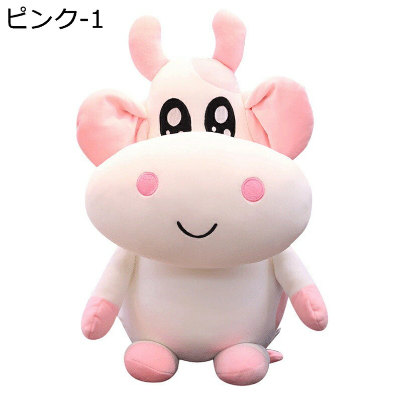 ぬいぐるみ 縫いぐるみ 可愛い 萌え萌え 癒し系 フワフワ ダウンコットン おもちゃ 耐久性 通気性 やわらかい 軽量 抱き枕 彼女 彼氏 贈り物 お祝い 誕生日 クリスマス 贈り物